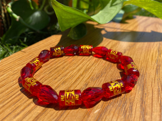 Ruby “Whole of Creation” Bracelet